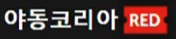 1c13e45cb00a58f8de37b0a06ed6ebd4_1757055658_2353.png