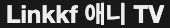 1c13e45cb00a58f8de37b0a06ed6ebd4_1757055757_8044.png