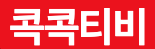1c13e45cb00a58f8de37b0a06ed6ebd4_1757056110_003.png