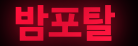 1c13e45cb00a58f8de37b0a06ed6ebd4_1757056539_5968.png