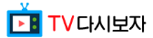 a222fc4079d91c1eb47f4d983eff5467_1757162494_7673.png a222fc4079d91c1eb47f4d983eff5467_1757162494_7673.png